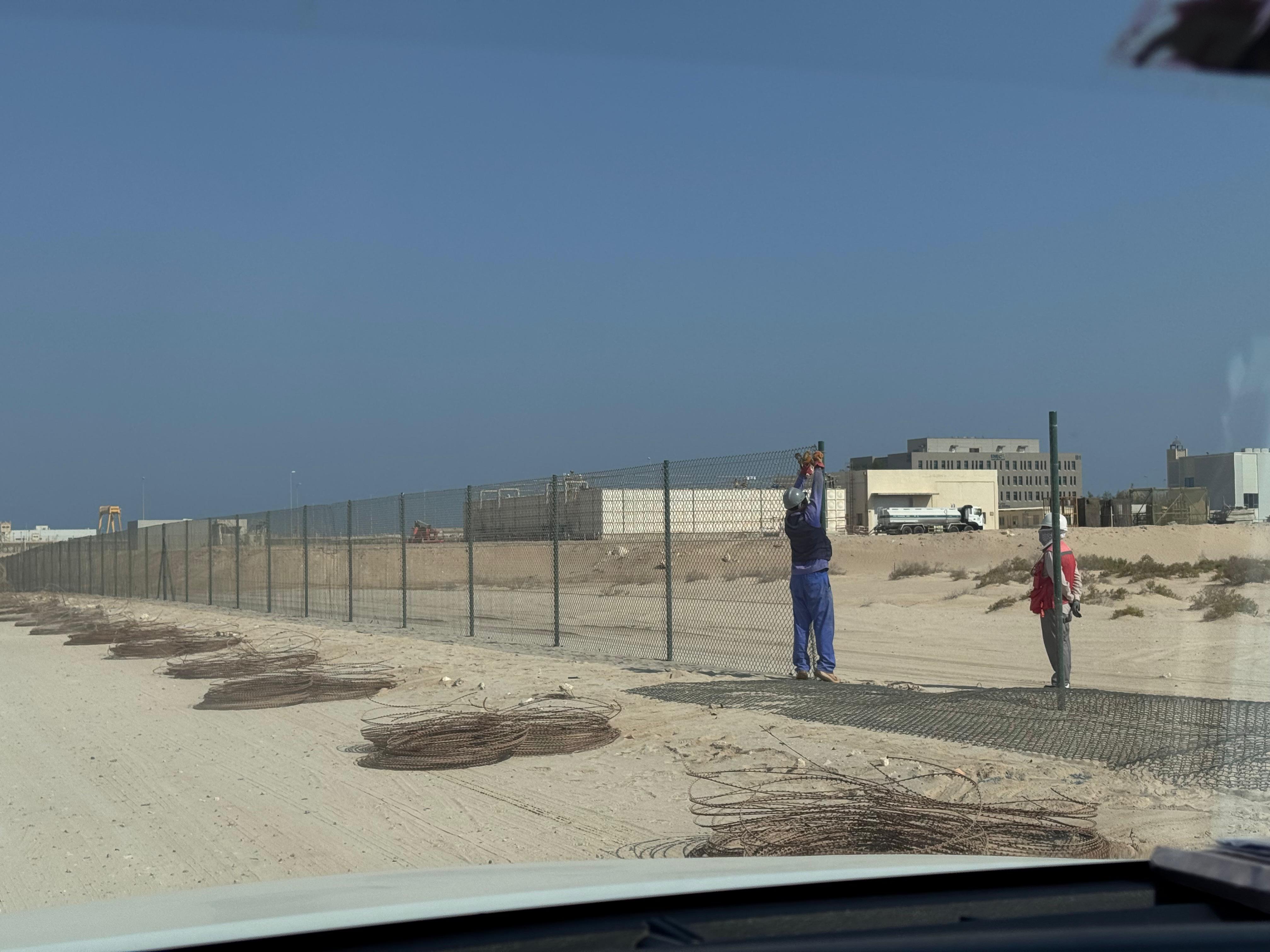 Industrial Fencing